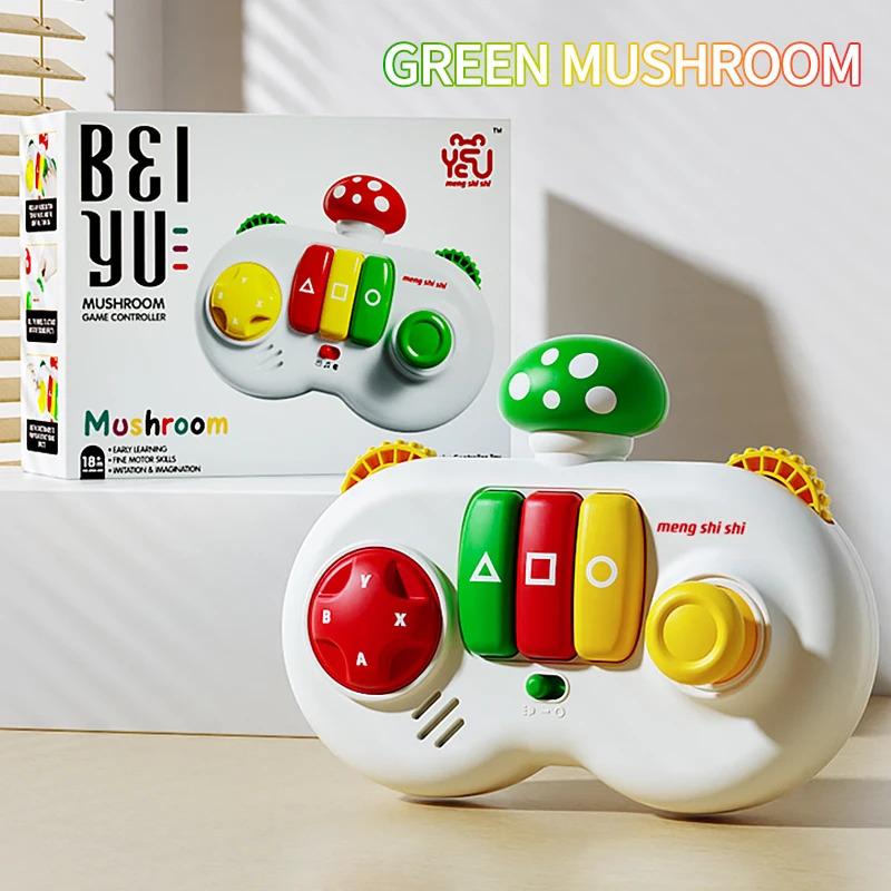 Multifunction Puzzle Simulation Mushroom Game Kid Learning Music Machines Plastic Finger Baby Piano Gamepad Early Education Toys