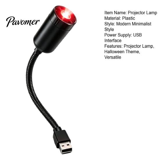 Bedroom Ceiling Projector Halloween Night Light Projector, 6 Horror Projection Discs, 360-degree Adjustment, USB Festive Room Lighting Powered