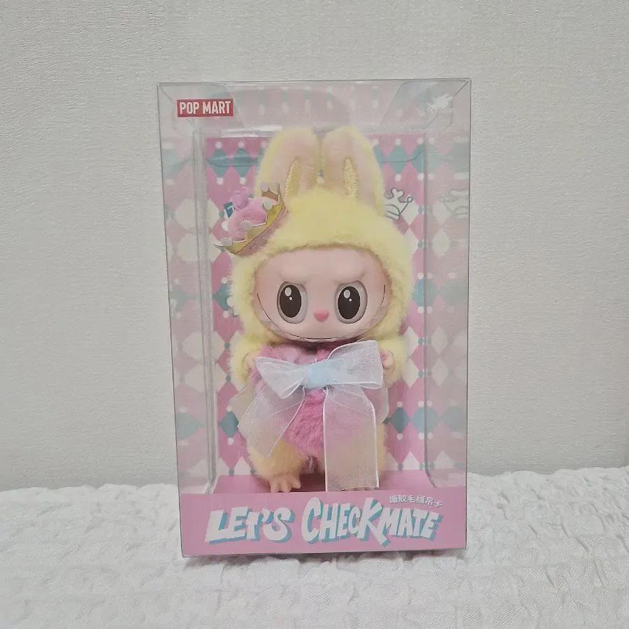 

Labubu Checkmate Sealed