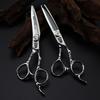 6.0-Inch Curved Blade Hairdressing and Thinning Scissors