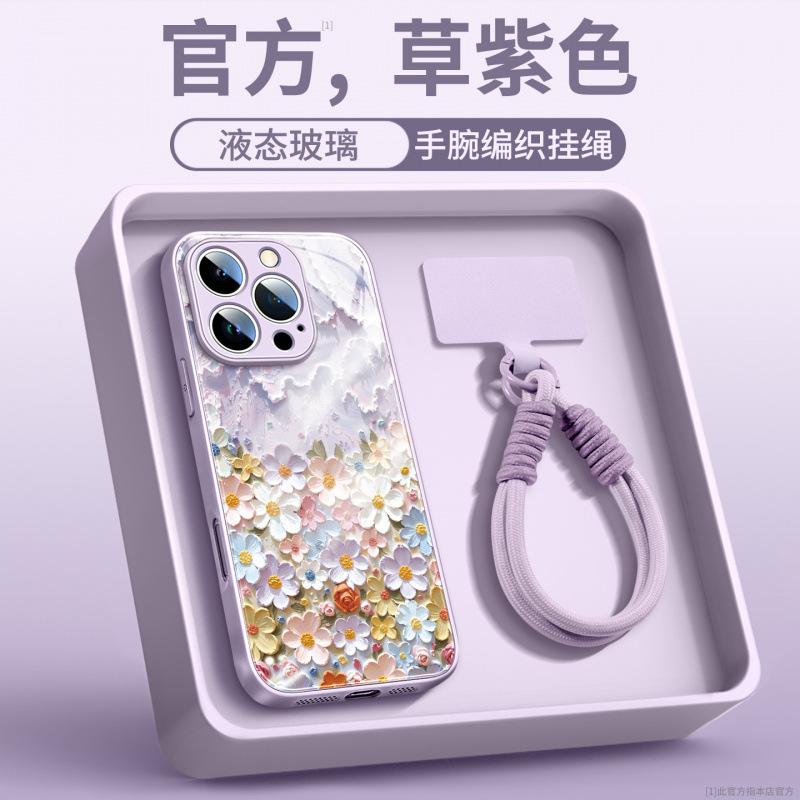 Suitable for Apple 17promax Mobile Phone Case Iphone14 New Ip15pro Hand Rope 16 Magnetic Bracket Air