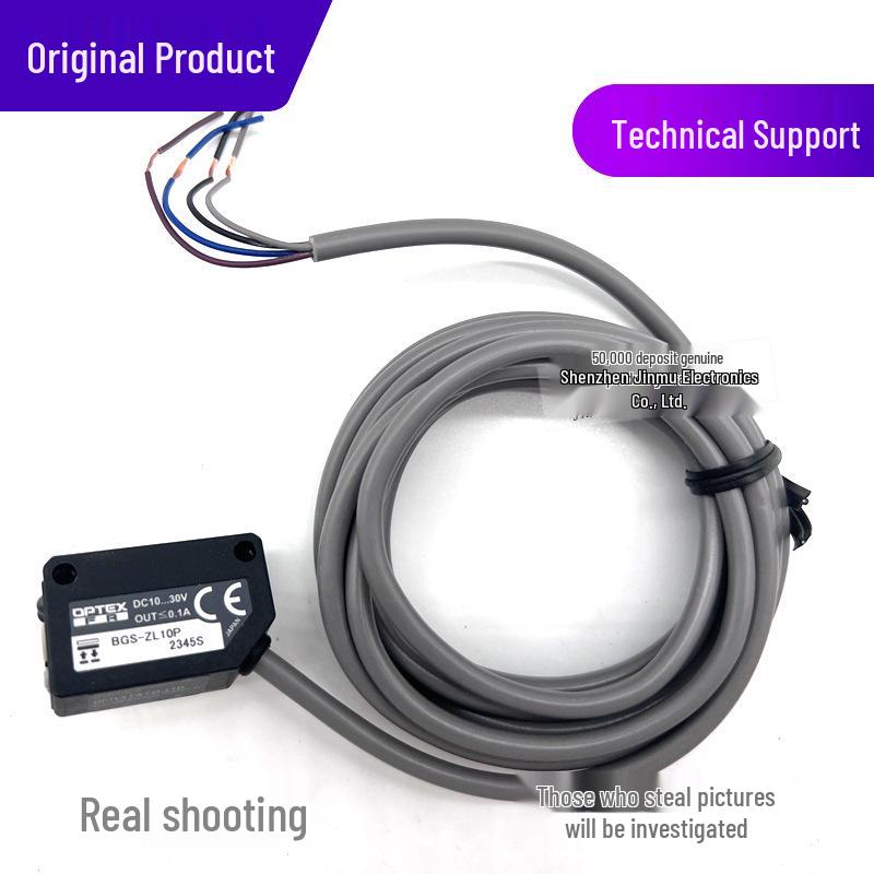 OPTEX BGS-ZL10P Laser PNP Reflective Sensor