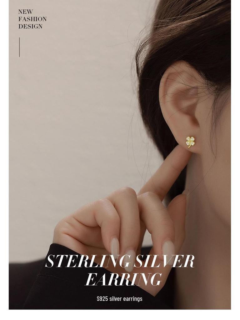 Banyan Tree S925 Silver Four-Leaf Clover Earrings - Summer Fresh, Trendy All-Match Jewelry for Women
