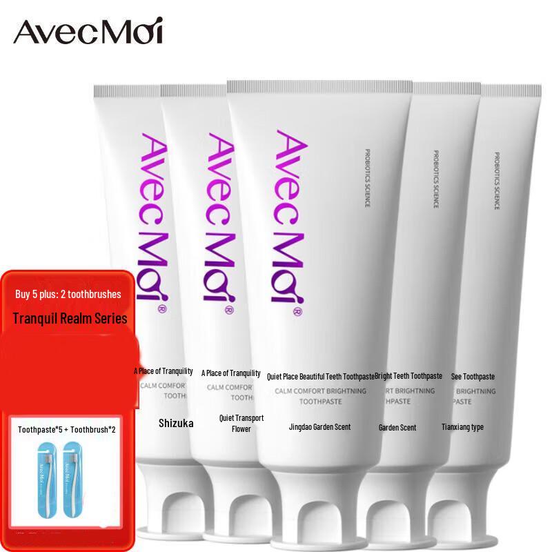 Avec Moi Probiotic Fresh Breath & Whitening Toothpaste Set