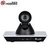 Hongshidao BX610 4K HD Video Conferencing System (CN Version)