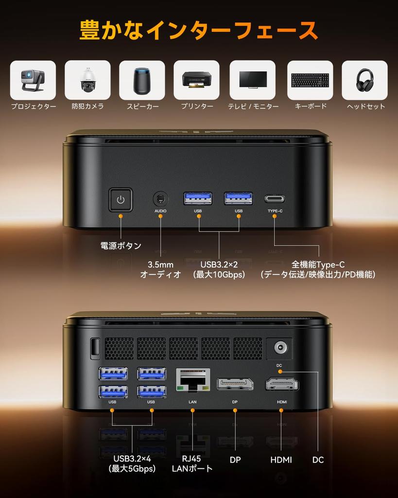 NIPOGI Ryzen Mini PC with AMD Ryzen 5 7430U up to 64GB DDR4 4TB SSD Windows 11 WiFi Bluetooth Wired 4K Triple Fast Quiet 16GB DDR4 512B SSD 6C/12T