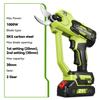 ONEGREEN Brushless 30MM Electric Pruner Shear 2 Gears Cordless Tree Bonsai Pruning Scissors Tools For Makita 21V Battery Pin