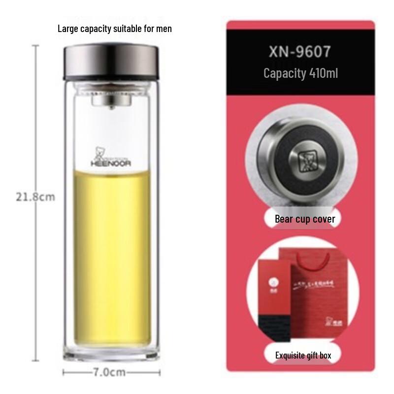 Hino 9607 Double Wall Glass Cup with Lid, 410ml