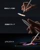Xiaomi Pad 8 Pro Focus Pen Pro Genuine 17.5g Low Latency 16,384 Pressure Levels Compatible with Multiple Apps
