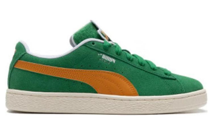 Puma Wildlederflicken 'Archive Green' 395388-01