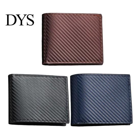 Stylish Men Wallet Card Bifold Slim Minimalist Short Small Pocket Holder Gift for Father Husband Boyfriend Durable