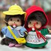 15cm DIY Monkey Dress Up Doll Simulated Plush Animal Kawaii Pendant Cute Schoolbag Accessories Christmas Children’s Gift
