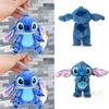 Disney Lilo Stitch Plush Toy With Moving Ears Perfect For Kids' Bedtime