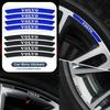 Automobilio rato stebulės padangos emblema lipdukas Lenktyninio automobilio rato ratlankio lipdukas Dekoratyviniai priedai S90 S60 Xc60 Xc40 Xc90 V40 V60 S60 T6