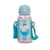 Premium Quality 700ml Portable Drinking Straw Shoulder Strap Water Bottle For Kids