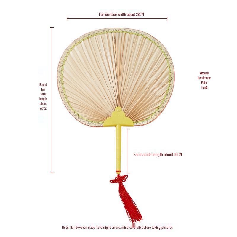 Hand-Woven Summer Round Fan: Classic Plantain, Cattail, Ji Gong, Sunflower Designs for Cooling Off