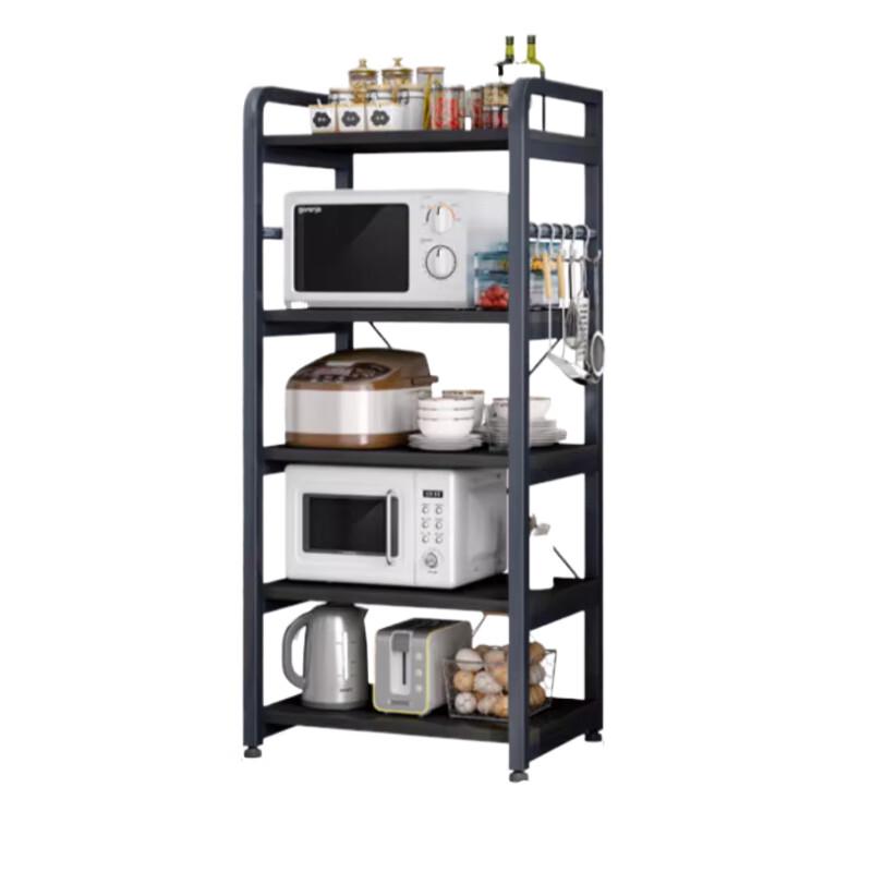 Multi-functional 5-Tier Carbon Steel Kitchen Storage Rack