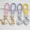 Rhinestone Horseshoe Keychain: Hand-woven Rope with Zinc Alloy Pendant, Anti-Lost Ring, Fashionable Car Key Accessory.