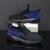 Large size sports shoes men's new running shoes breathable casual shoes fashion lace-up