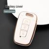 Hyundai Elantra 12th Gen, Ix35, Sonata 8 Key Cover - Drop-Proof Protection with Full Shell and Buckle.