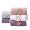 Coral Velvet Embroidered Towel Bath Towel Quick-drying Water-absorbent Household Adult Wash Towel Bath Large Bath Towel Set Multipurpose Use Towels