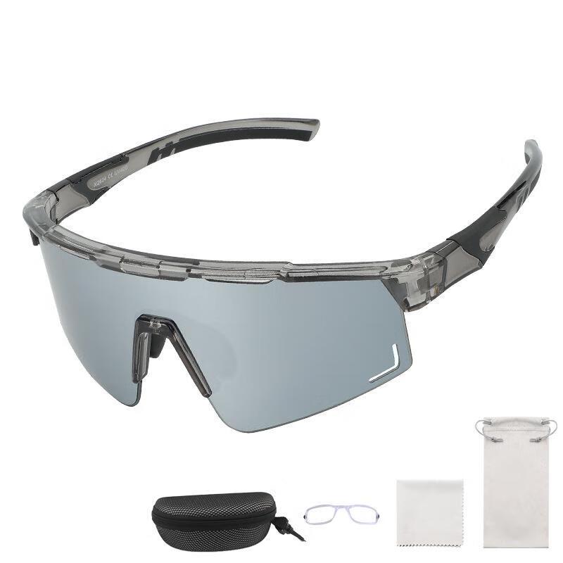 WEZHO Cycling & Running Polarized Sunglasses