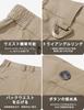 TACVASEN Men's Lightweight Cargo Pants for Spring and Summer, Chino Pants, Solid Color, Water-Repellent, Fishing, Workwear, Trekking, Khaki, Size 3XL