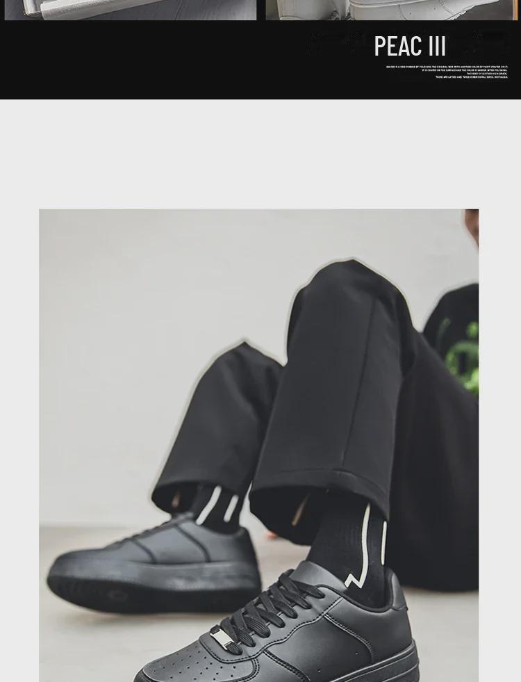 Men's Black Breathable Casual Sports Shoes - Autumn Fashion