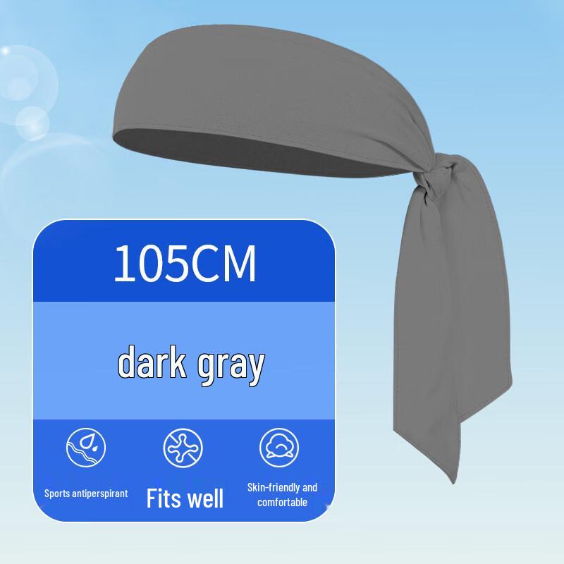 

Спортивная повязка на голову из ледяного шелка, быстросохнущая