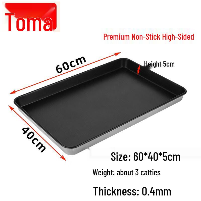 ZISIZ Food-Grade Non-Stick Rectangular Baking Pan