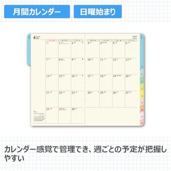 Nolty Page Jum Diary 2027 Weekly Compact Grid Memo Mint 2193 (Starts December 2026)