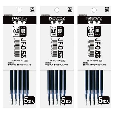 Of 3 Sarasa Refill Black 5 Pcs [Set Bags] JF-0.5 P-RJF5-BK5