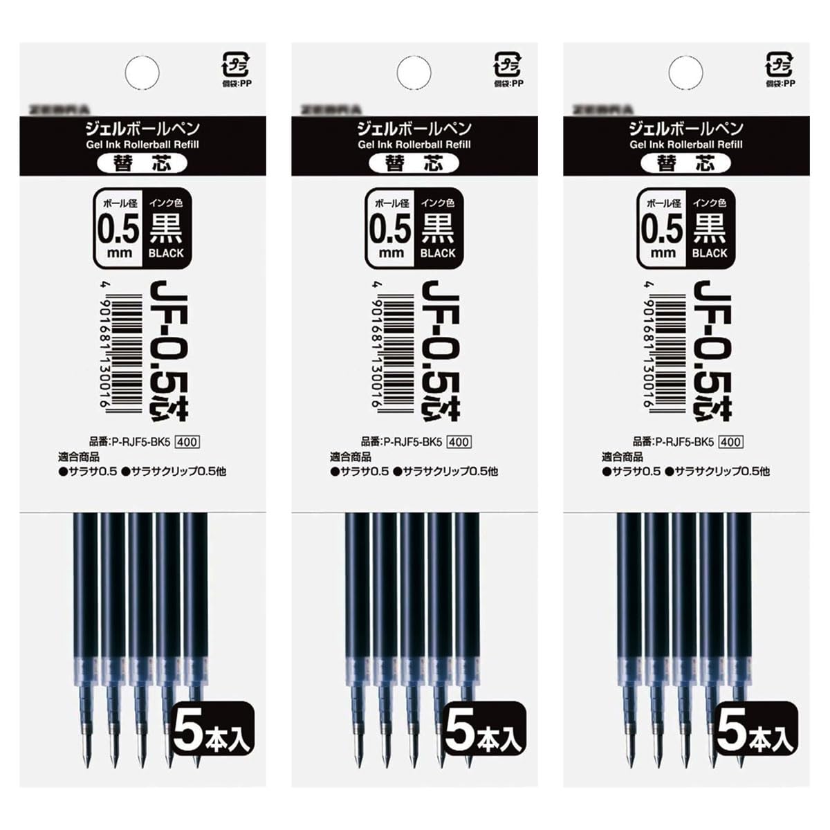 

of 3 Sarasa Refill Black 5 pcs [Set bags] JF-0.5 P-RJF5-BK5