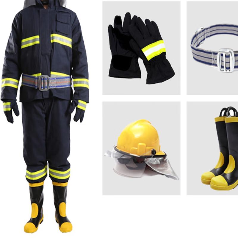 Firefighter Protective Suit Set
