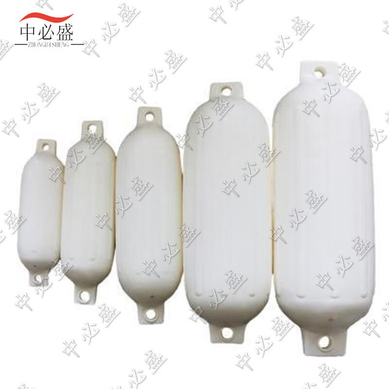Marine PVC Boat Fenders