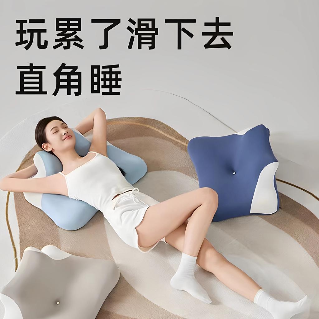 Multi-functional Prone Pillow
