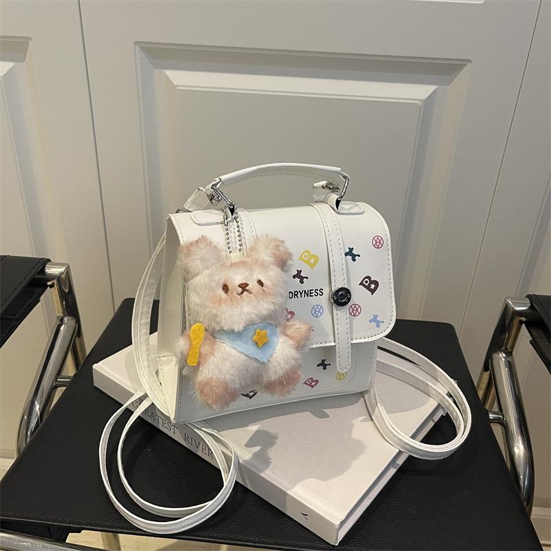 Women's bag 2025 new Korean version of versatile college style handbag simple casual double shoulder small square bag single shoulder messenger bag