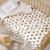 Doudou Blanket Class A Cotton Gauze Soft Baby Bath Towel Newborn Blanket Children'S Quilt Spring And Summer Baby Bag Quilt