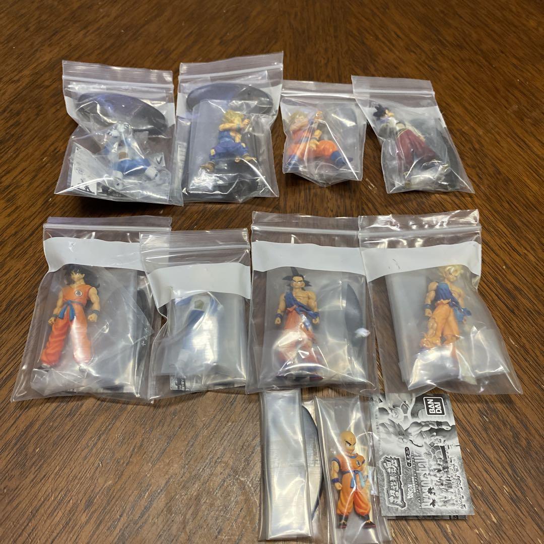 

[USED] Super Modeling Soul Dragon Ball Z Part 2 and Part 3 (can be disassembled)