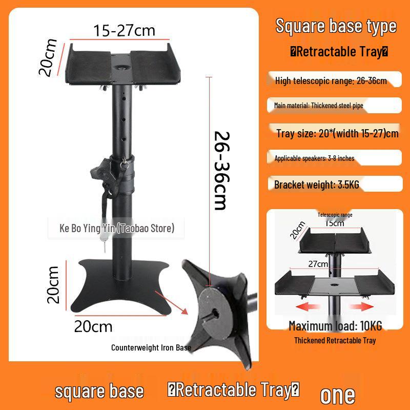 Studio Monitor Speaker Stand - Adjustable Tripod for 4"-8" Speakers