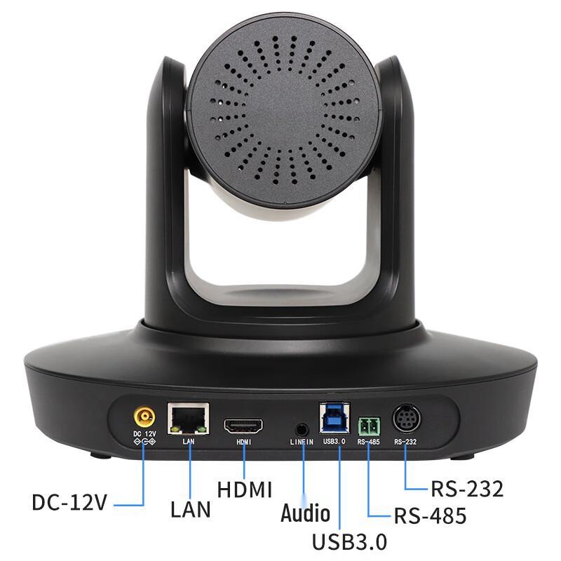 HDCON 4K 10x Zoom Wide-Angle Video Conference Camera (CN version)