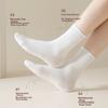 Pure Cotton Women's Mid-Calf Socks Casual All Cotton Sweat-Absorbing Breathable Solid Color Versatile Cotton Socks White 5 Pairs