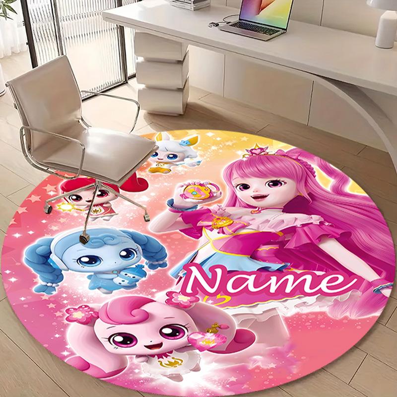 Personalized Magic Sweethear Round Chair Office Rug - Perfect for Mat, Office Chair & More - Ideal Gift for Birthdays and Holidays