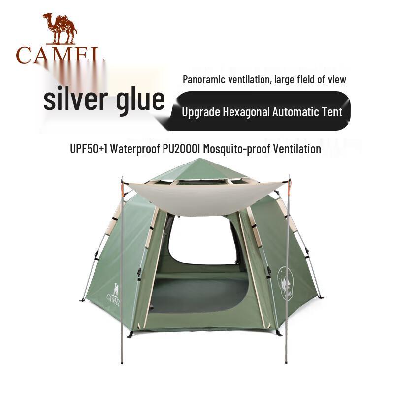 Camel 2-in-1 Automatic Hexagonal Camping Tent