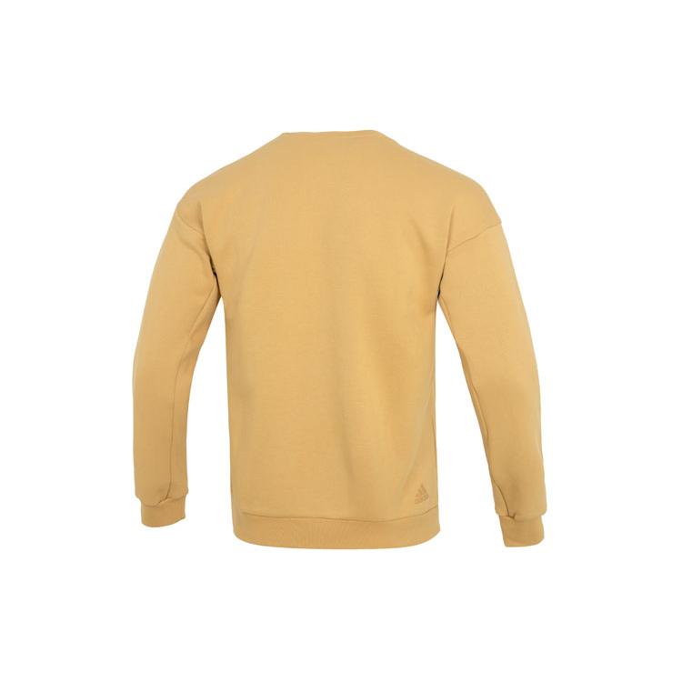 adidas Sweatshirts Men's Khaki Crew Neck Moderate Regular HM5155