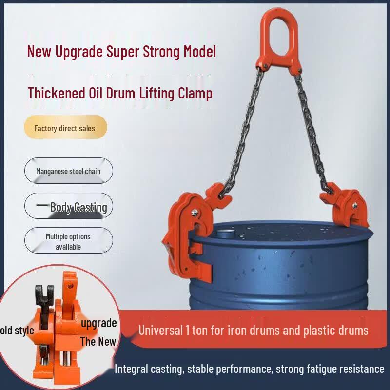 Heavy Duty Lifting Clamp