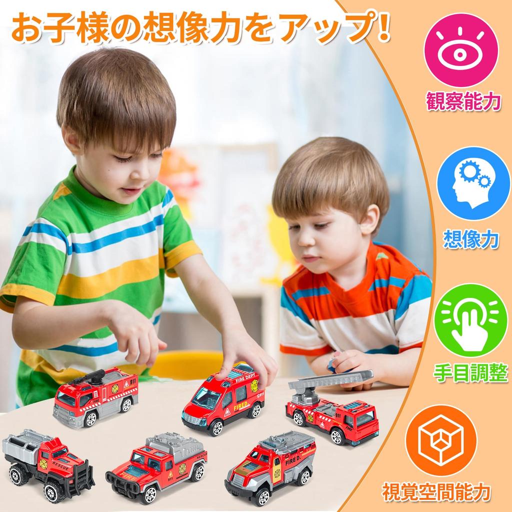 Toy Truck Set with Large Alloy Miniature Fire and Work Construction and Transportable Large 1 Storage 6 Miniature Perfect for Christmas or Birthdays