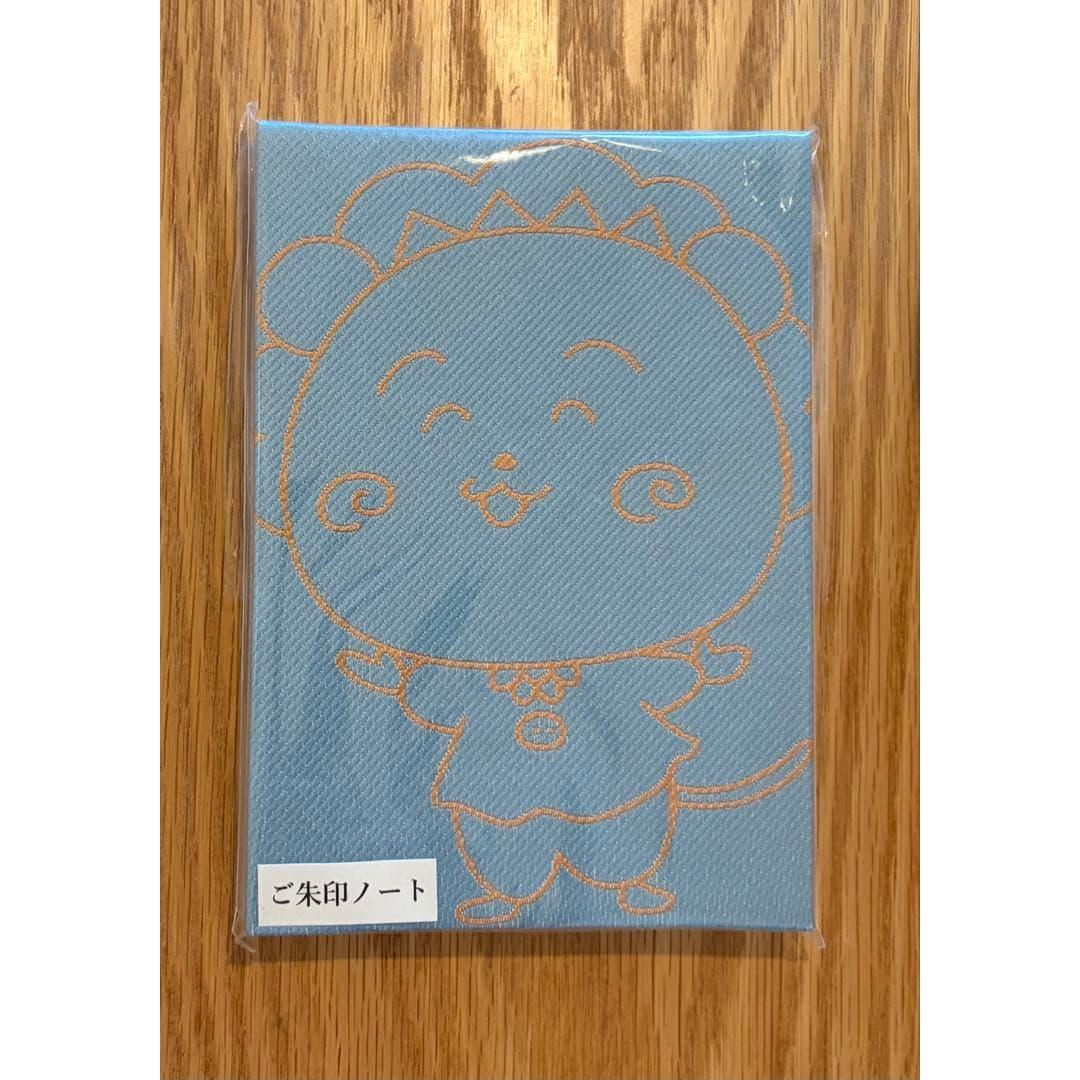 Used Kojikoji Goshuin book