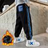 Boys Fleece Lined Sweatpants Kids Casual Trousers Thick Warm Autumn Winter