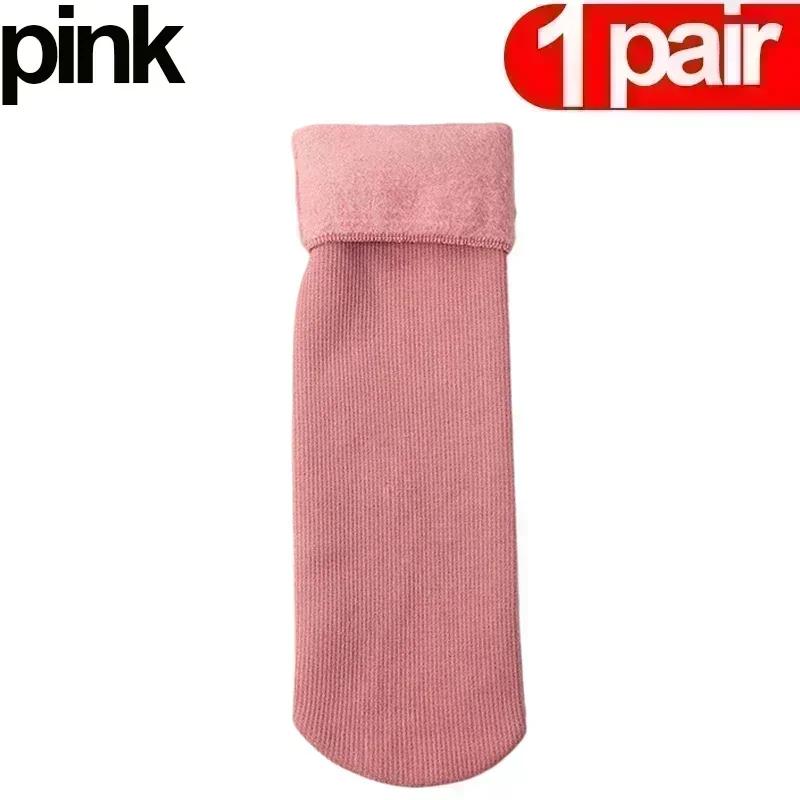 

Женские и мужские зимние носки, теплые утепленные зимние ботинки, носки-тапочки, мягкие бархатные кашемировые носки для сна, однотонные домашние носки-тапочки